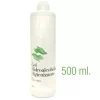 Gel Hidroalcohólico Higienizante Con Aloe Vera 500ml. Kosswell -Cuidado Productos Tienda gel hidroalcoholico higienizante con aloe vera