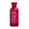 Champú Wella Reparador Ultimate Repair 250ml. -Cuidado Productos Tienda wella champu reparador ultimate repair 250ml